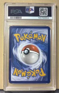 Pokemon TCG Venusaur EX 198/165 SV 151 Special Illustration Rare Card PSA 9 Mint - Image 4