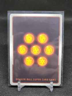 Nuova Shenron, Blazing Blaster Meteor SPR BT25-114 - Dragon Ball Super Card - Image 2