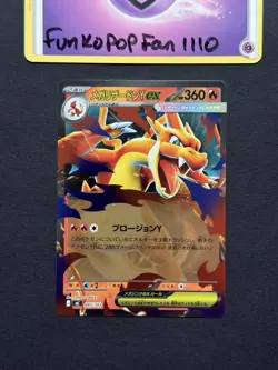 Mega Charizard Y ex 085/742 Mirror Holo Start Deck 100 Japanese Pokemon Card - Image 1