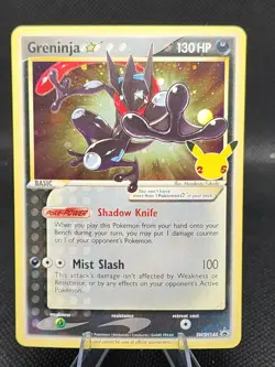 Greninja Star SWSH144 Sword & Shield Promo Holo 130HP Pokemon TCG Card English - Image 1