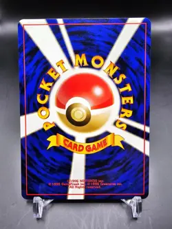 PL - Eevee - Neo File 2 Promo - Japanese - Pokemon Card - Image 2