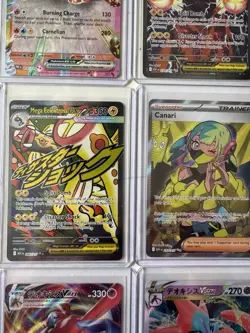 Pokemon TCG 12 Card Lot Mega Eelektross Ex Sir Pikachu Ex Mimikyu - Image 5