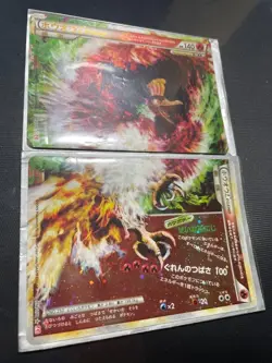 Ho-oh LEGEND Promo Retro Rare Pokemon Card Game #78 - Image 3