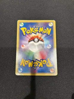 Pikachu Pe-P004 "ANA'S Pika Summer Campaign" Retro Promo Rare Pokemon Card Game - Image 3