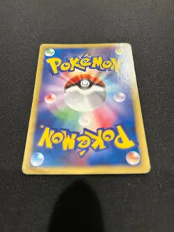 Pikachu Pe-P004 "ANA'S Pika Summer Campaign" Retro Promo Rare Pokemon Card Game - Image 4