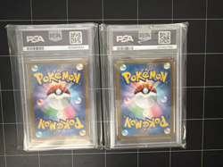 PSA 10 Gengar Master Ball Reverse Holo #094 JP 151 POKEMON SV2 2023 both cards - Image 2