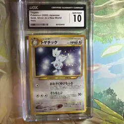 Togetic Pokemon Holo Card Gold/Silver to a New World 2000 Japanese Edition - Image 1