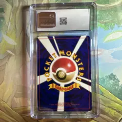 Togetic Pokemon Holo Card Gold/Silver to a New World 2000 Japanese Edition - Image 2
