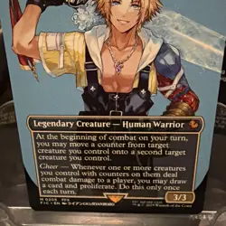 Tidus, Yuna’s Guardian Showcase, MTG Single, FIN 0205 Mythic NM - Image 4