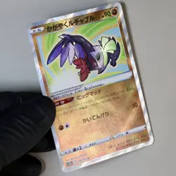 Pokemon Radiant Hawlucha 078/172 s12a VSTAR Universe Japanese 2022 NM - Image 3