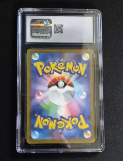 CGC 9.5 N's Zekrom Pokemon (2025) JP Mega Dream ex 210/193 Art Rare/ * 031 Promo - Image 4