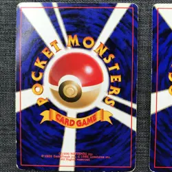 Hitmonlee #106 Hitmontop #237 Holo Pokemon TCG Vintage Japanese card 1996 JP1947 - Image 4