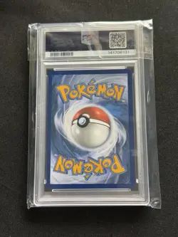 2025 POKEMON PRISMATIC EVOLUTIONS PREMIUM FIGURE COLLECTION UMBREON EX PSA 10 - Image 2