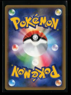 Slowking 039/070 Holo Rare 1st Edition L1 HeartGold Japanese Pokemon Card - Image 2