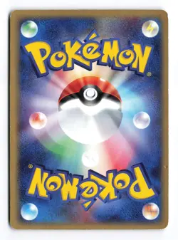 Golem 034/054 Rulers of the Heavens Unlimited Holo Rare Japanese Pokemon TCG MP - Image 3