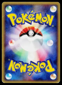 Torkoal 010/054 Holo Rare Rulers of the Heavens Pokemon Japanese Heavily Played - Image 2