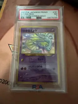 Pokemon Shining Mew Promo Holo #151 Corocoro Comics Japanese 2001 PSA 7 - Image 1