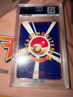 Pokemon Shining Mew Promo Holo #151 Corocoro Comics Japanese 2001 PSA 7 - Image 2