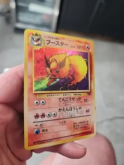 Flareon Pokemon Jungle Holo (Japanese) - Image 2