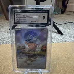 CGC 9Mint 2024 Pokemon SV Japanese Cufant Art Rare Night Wanderer 073/064 - Image 1