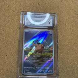 CGC 9Mint 2024 Pokemon SV Japanese Cufant Art Rare Night Wanderer 073/064 - Image 3