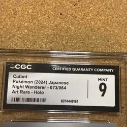 CGC 9Mint 2024 Pokemon SV Japanese Cufant Art Rare Night Wanderer 073/064 - Image 4