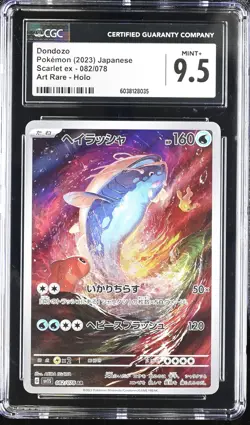 Dondozo 082/078 Art Rare Holo Scarlet EX Pokemon Japanese CGC 9.5 Mint+ - Image 1
