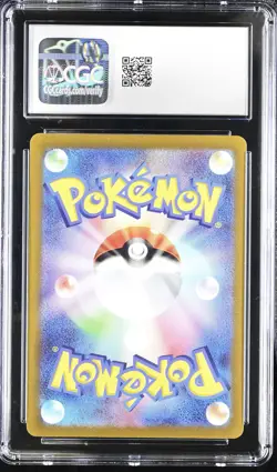 Dondozo 082/078 Art Rare Holo Scarlet EX Pokemon Japanese CGC 9.5 Mint+ - Image 2