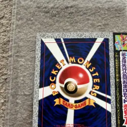 Pokemon Scizor No.212 Unpeeled Glossy Promo Japanese CoroCoro Comic Rare Mint - Image 2