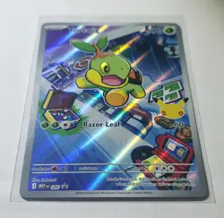 Pokemon TCG- First Partner Illustration Collection Series 1 Sinnoh Starters - Image 3