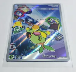 Pokemon TCG- First Partner Illustration Collection Series 1 Sinnoh Starters - Image 4