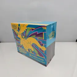 Pokemon Center Elite Trainer Box Ascended Heroes Mega Evolution Dragonite 2025 - Image 2