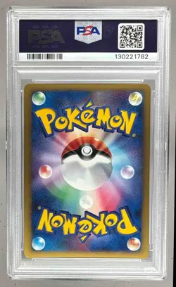 2008 Pokemon Stormfront 1st Edition Japanese 8 Raichu PSA 10 130221782 - Image 2