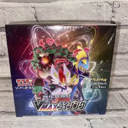 POKEMON Japanese VMAX RISING booster box (S1a) factory sealed - Image 1