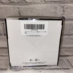 POKEMON Japanese VMAX RISING booster box (S1a) factory sealed - Image 2