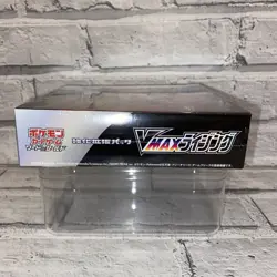 POKEMON Japanese VMAX RISING booster box (S1a) factory sealed - Image 3