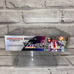 POKEMON Japanese VMAX RISING booster box (S1a) factory sealed - Image 5