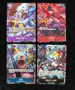 One Piece Card Game Chinese Luffy & Shank & Buggy & Teach 2nd Anniversary - Image 1