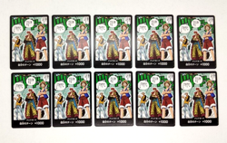 ONE PIECE DON! Card Luffy/Kid/Law 3 Captain Set of 10/Officia Limited Edition - Image 1