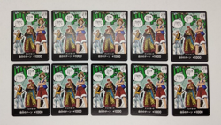 ONE PIECE DON! Card Luffy/Kid/Law 3 Captain Set of 10/Officia Limited Edition - Image 2