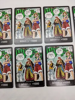 ONE PIECE DON! Card Luffy/Kid/Law 3 Captain Set of 10/Officia Limited Edition - Image 5