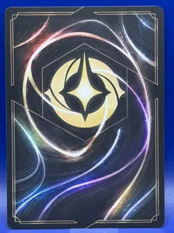 Disney Lorcana Te Ka Heartless 192/204 Legendary EN 1 The First Chapter - Image 2