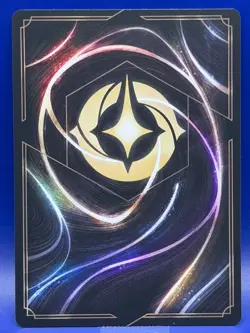Disney Lorcana Te Ka Heartless 192/204 Legendary EN 1 The First Chapter - Image 4