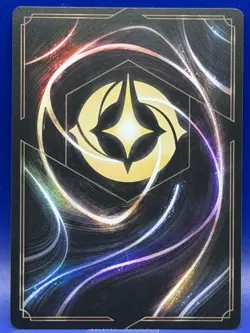 Disney Lorcana A Whole New World 195/204 Super Rare EN 1 The First Chapter - Image 2