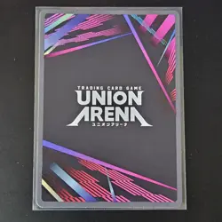 Gon Freecss UE02BT/HTR-P-001 R Hunter x Hunter Union Arena Card - Image 2