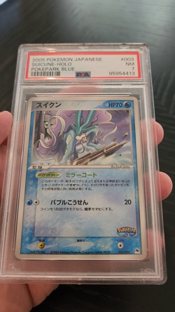 SUICUNE HOLO - 2 PSA 7 SLABS - ENG POP SERIES 2 (#4) & JPN POKEPARK BLUE (#003) - Image 2