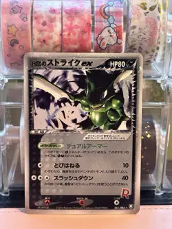 Rocket's Scyther ex Holo 061/084 Team Rocket Gang Strikes Back Japanese Pokemon - Image 1