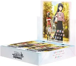 Weiss Schwarz Rascal Does Not Dream of Santa Claus Sealed Booster Box JPN - Image 1