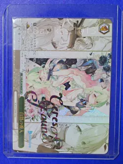 Weiss Schwarz SSP Signed FOIL Hololive Vol.2 HOL/W104-066SSP Ceres Fauna - Image 1