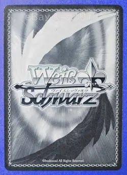 Weiss Schwarz SSP Signed FOIL Hololive Vol.2 HOL/W104-066SSP Ceres Fauna - Image 4